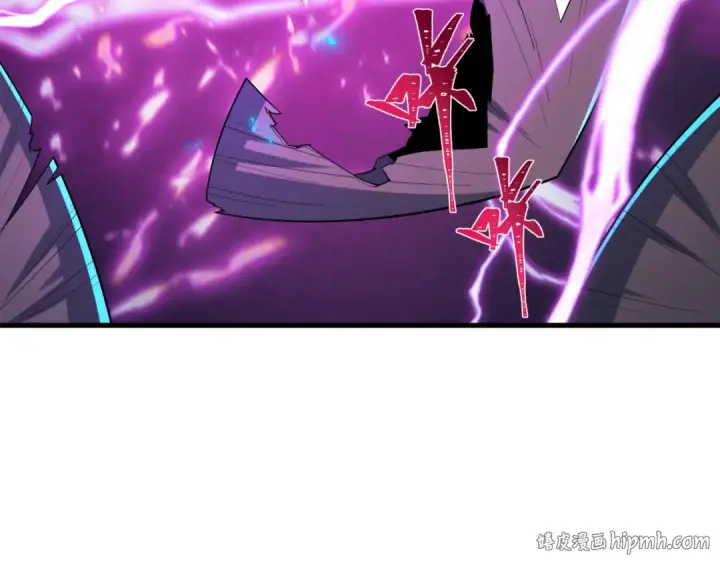 《全球诡异时代》第575话 扶桑篇图16