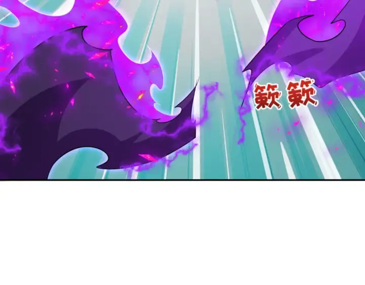 《全球诡异时代》第575话 扶桑篇图78