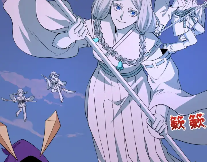 《全球诡异时代》第576话 扶桑篇图26