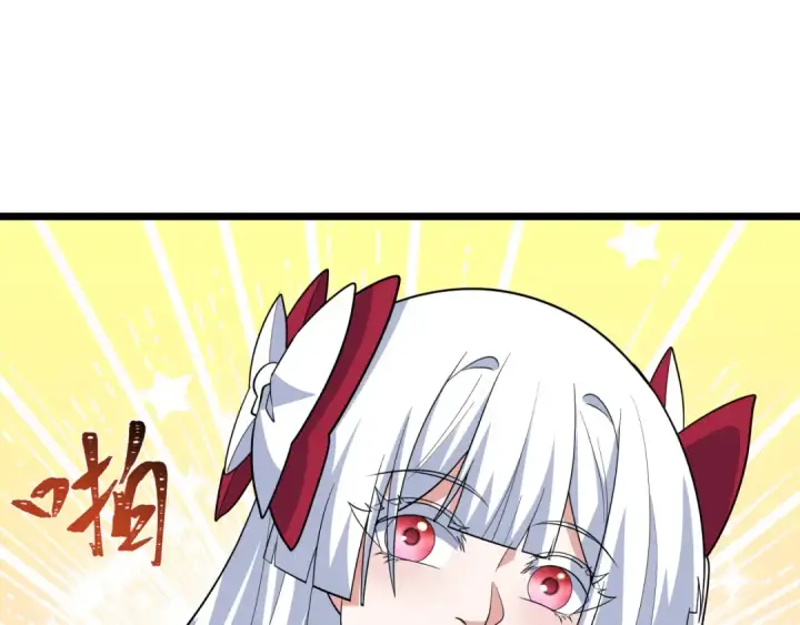 《全球诡异时代》第576话 扶桑篇图54