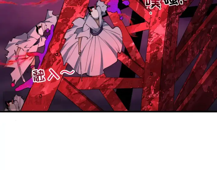 《全球诡异时代》第576话 扶桑篇图75