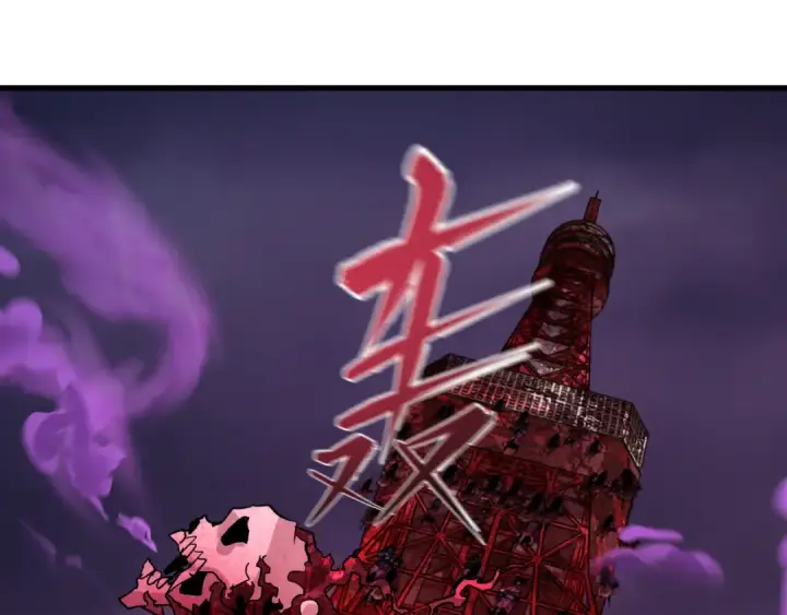 《全球诡异时代》第576话 扶桑篇图76