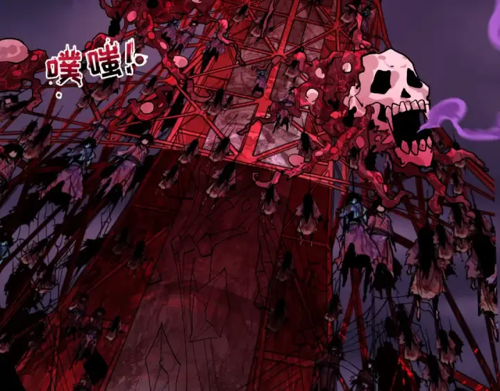 《全球诡异时代》第576话 扶桑篇图77