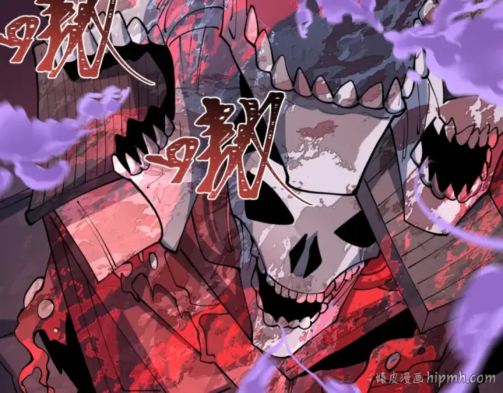 《全球诡异时代》第576话 扶桑篇图80