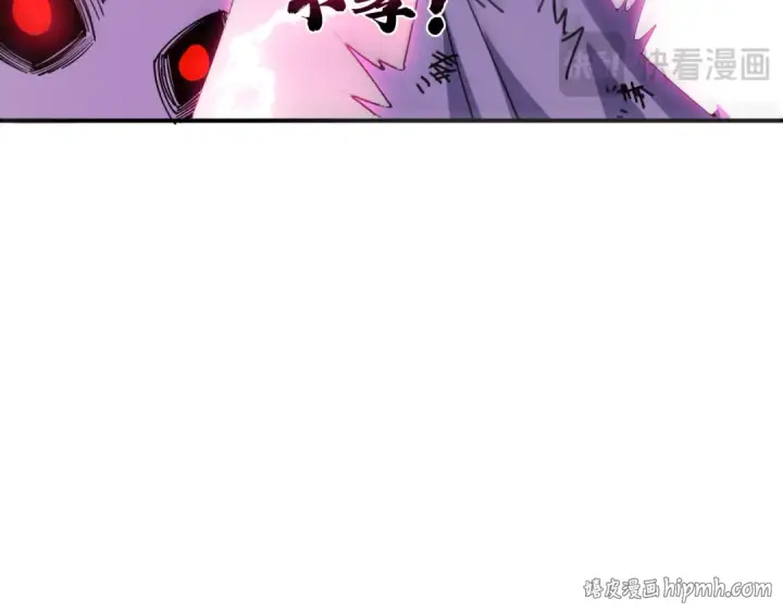 《全球诡异时代》第577话 扶桑篇图160