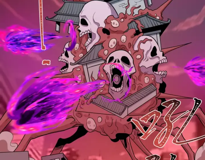 《全球诡异时代》第577话 扶桑篇图33