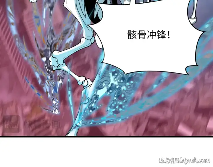 《全球诡异时代》第577话 扶桑篇图40