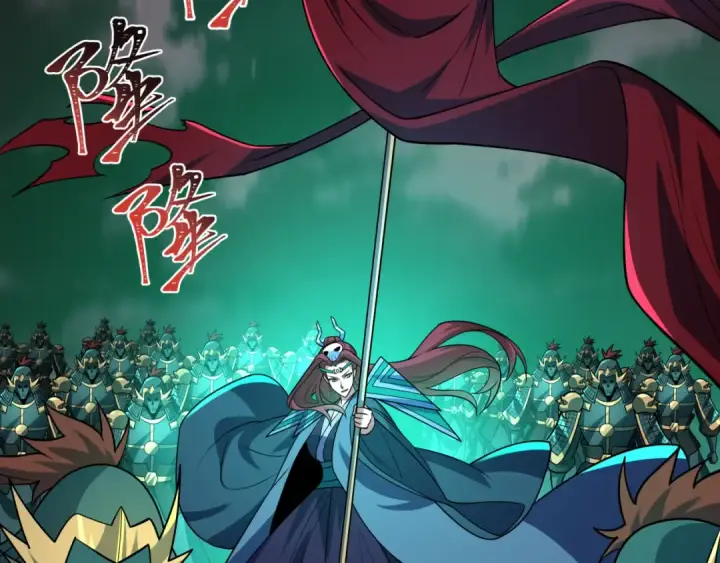 《全球诡异时代》第577话 扶桑篇图53