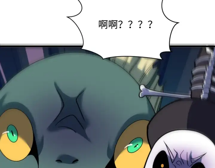 《全球诡异时代》第577话 扶桑篇图70