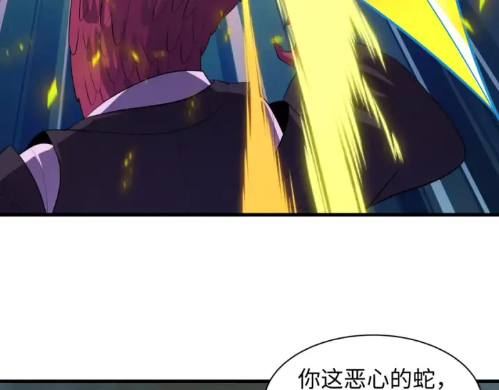《全球诡异时代》第578话 扶桑篇图113
