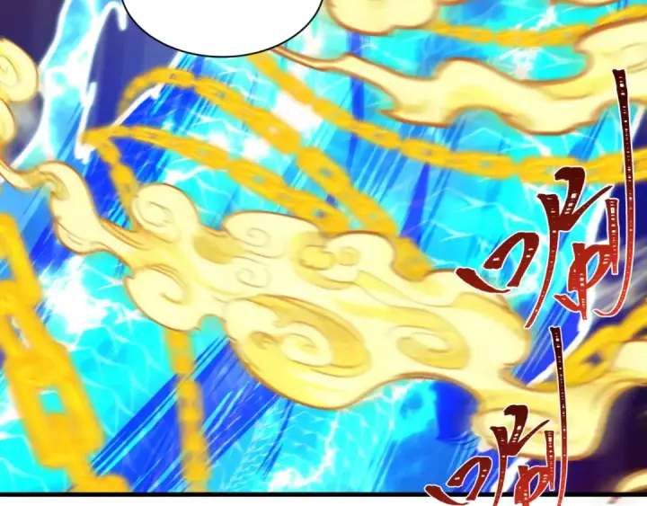 《全球诡异时代》第578话 扶桑篇图148