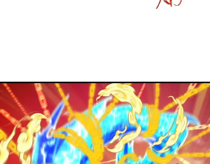 《全球诡异时代》第578话 扶桑篇图149