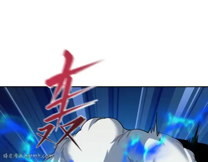 《全球诡异时代》第578话 扶桑篇图24