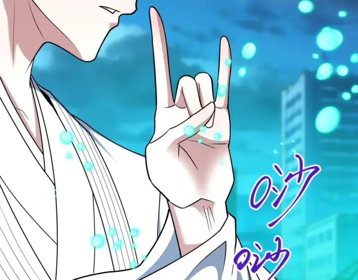 《全球诡异时代》第578话 扶桑篇图34