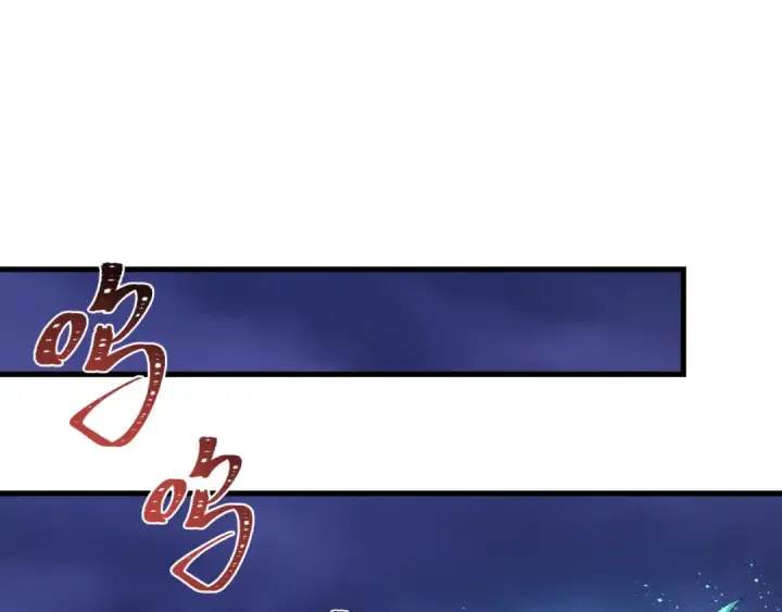 《全球诡异时代》第578话 扶桑篇图75