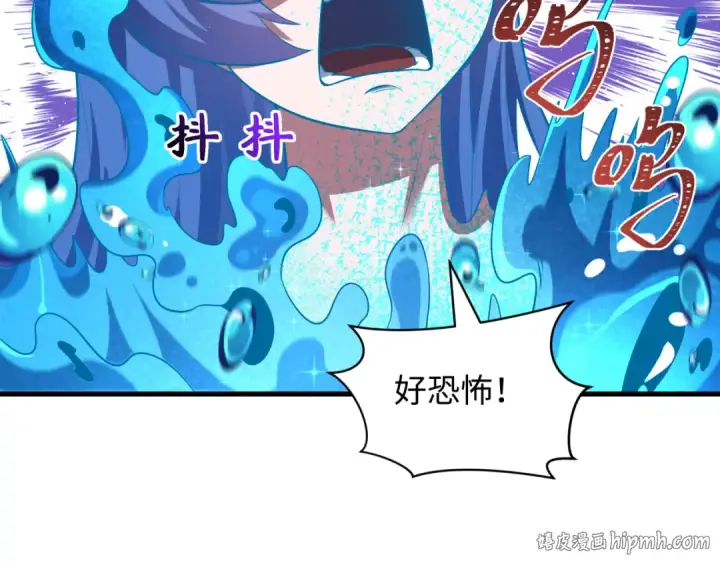 《全球诡异时代》第578话 扶桑篇图80