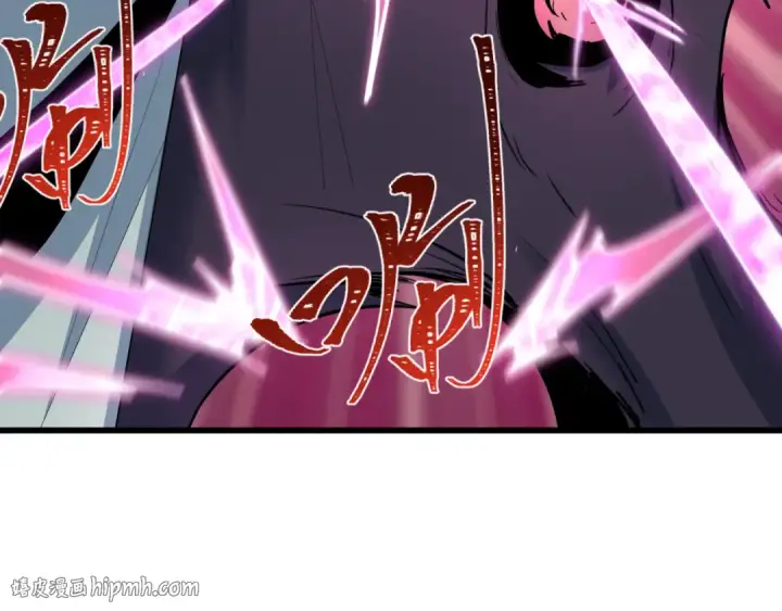 《全球诡异时代》第579话 扶桑篇图136