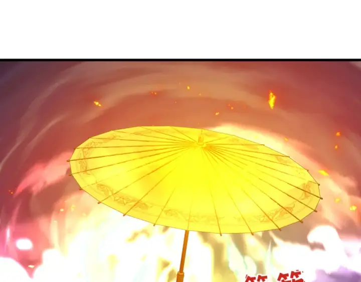 《全球诡异时代》第579话 扶桑篇图14