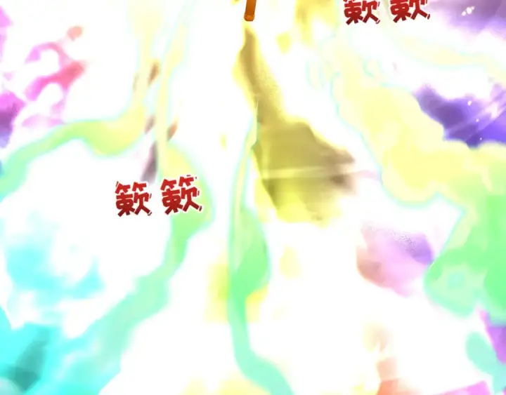 《全球诡异时代》第579话 扶桑篇图15