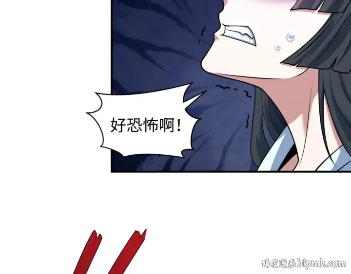 《全球诡异时代》第579话 扶桑篇图72