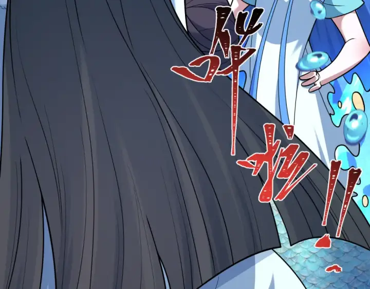 《全球诡异时代》第579话 扶桑篇图74