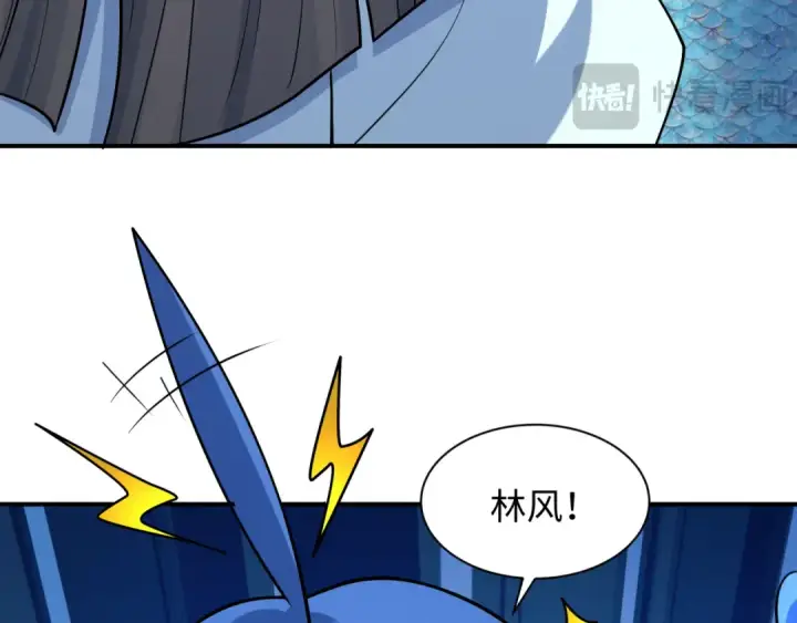 《全球诡异时代》第579话 扶桑篇图75
