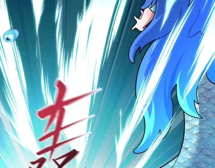 《全球诡异时代》第579话 扶桑篇图82