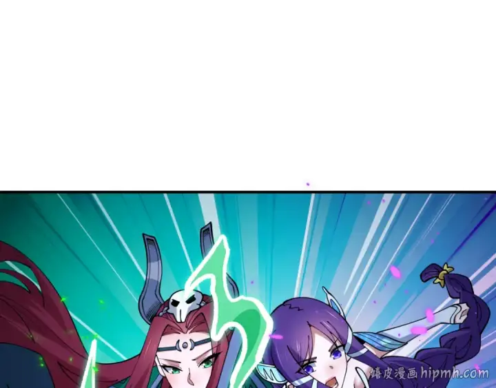 《全球诡异时代》第580话 扶桑篇图104