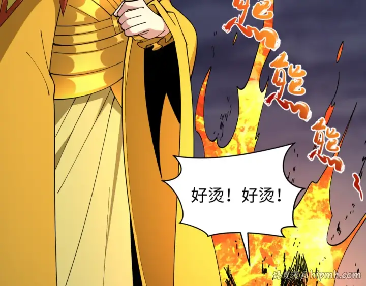 《全球诡异时代》第580话 扶桑篇图112