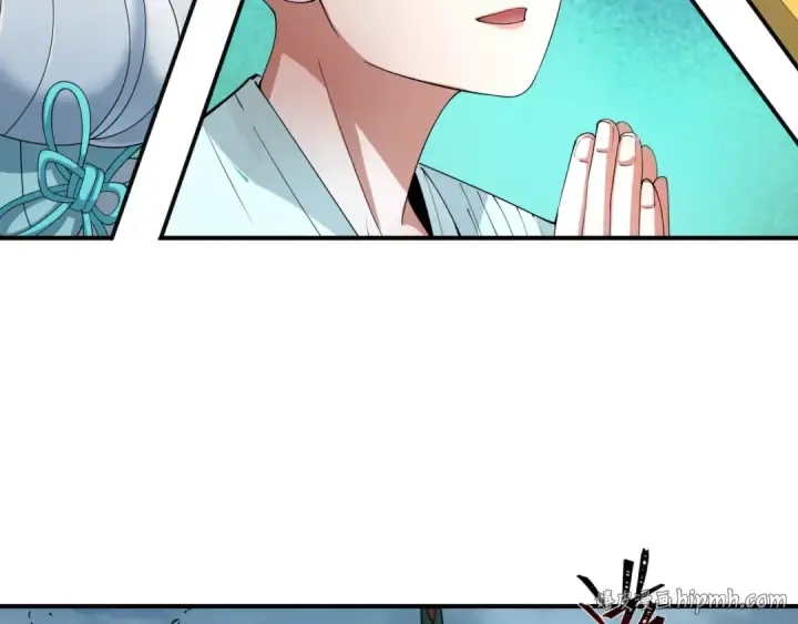 《全球诡异时代》第580话 扶桑篇图128