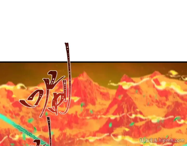《全球诡异时代》第580话 扶桑篇图64