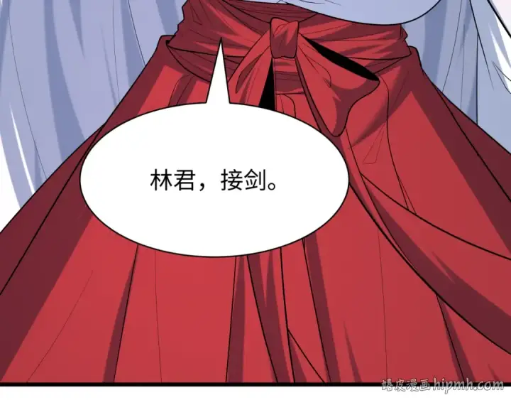 《全球诡异时代》第580话 扶桑篇图8