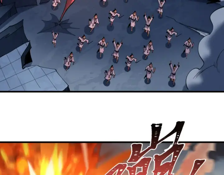 《全球诡异时代》第580话 扶桑篇图94