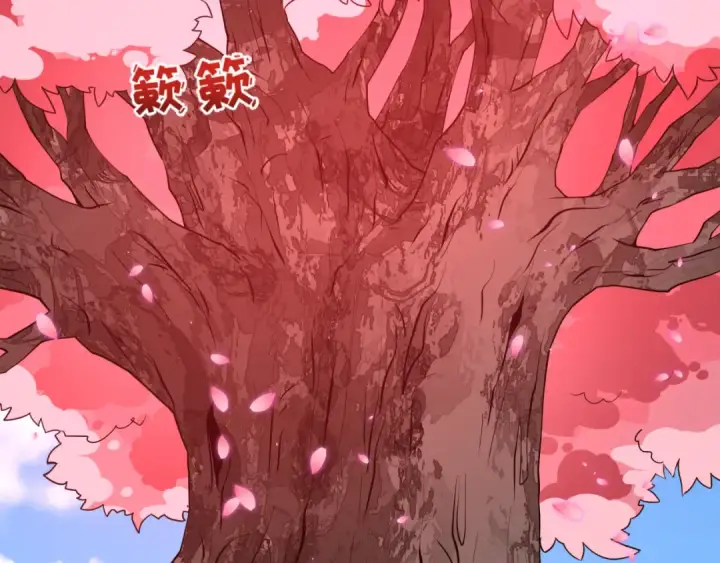 《全球诡异时代》第581话 扶桑篇图149