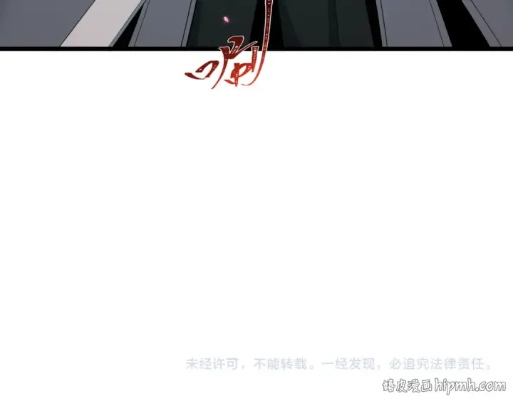 《全球诡异时代》第581话 扶桑篇图160