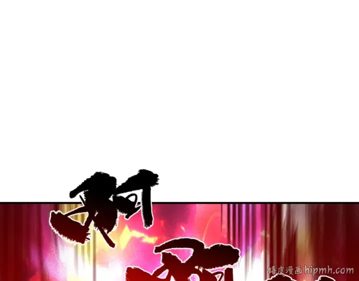 《全球诡异时代》第581话 扶桑篇图48