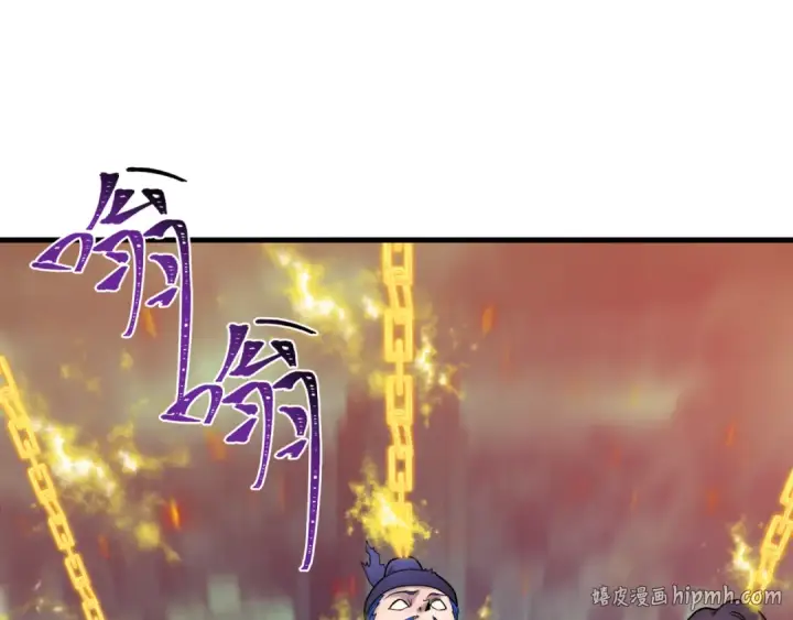 《全球诡异时代》第581话 扶桑篇图64