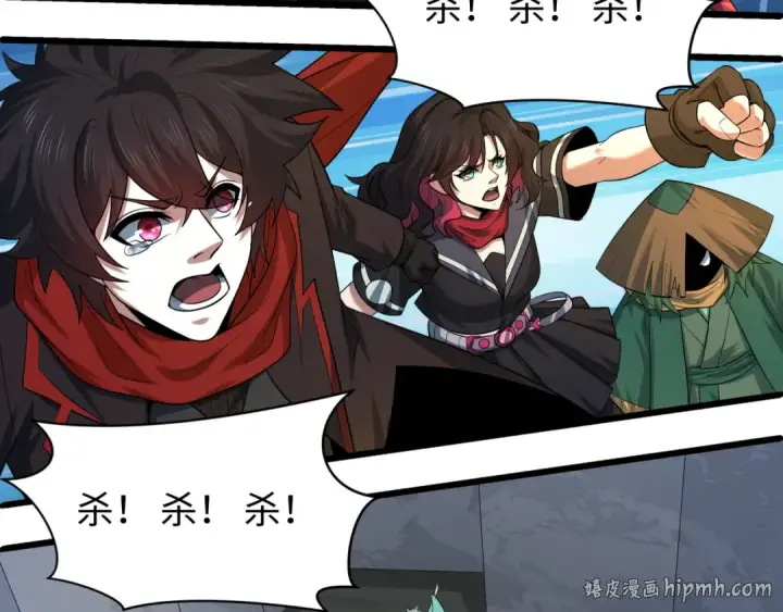 《全球诡异时代》第581话 扶桑篇图96