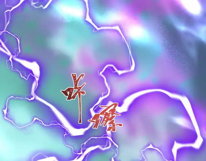 《全球诡异时代》第582话 扶桑篇图11