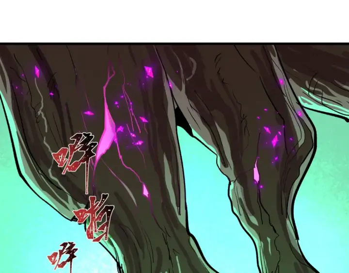 《全球诡异时代》第582话 扶桑篇图155