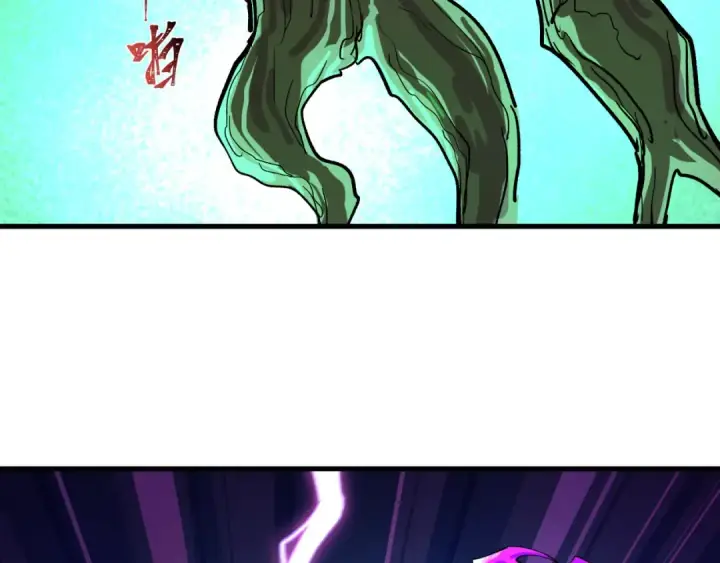 《全球诡异时代》第582话 扶桑篇图156
