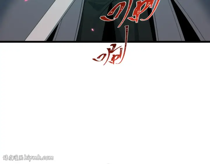 《全球诡异时代》第582话 扶桑篇图8