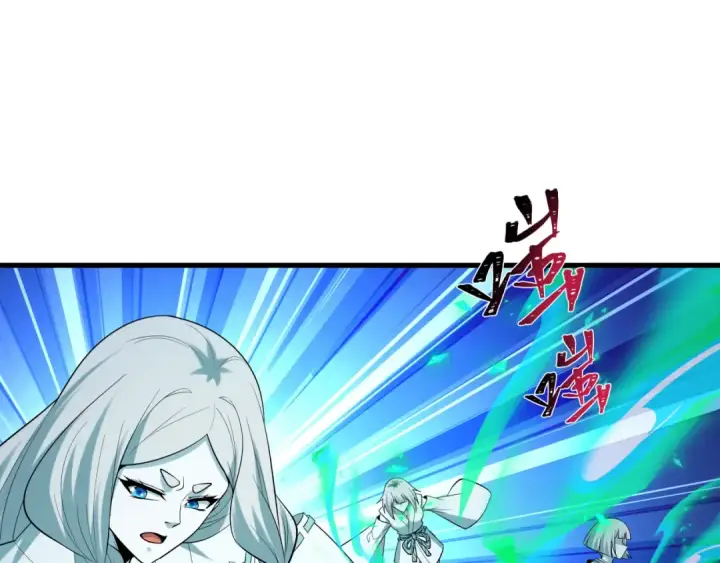 《全球诡异时代》第583话 扶桑篇图118