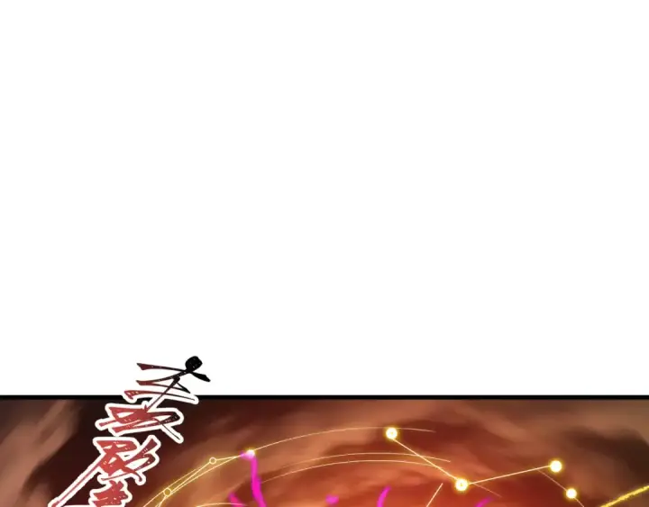 《全球诡异时代》第583话 扶桑篇图49