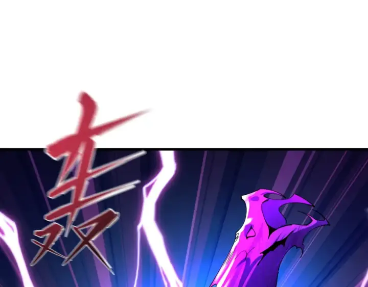 《全球诡异时代》第583话 扶桑篇图6