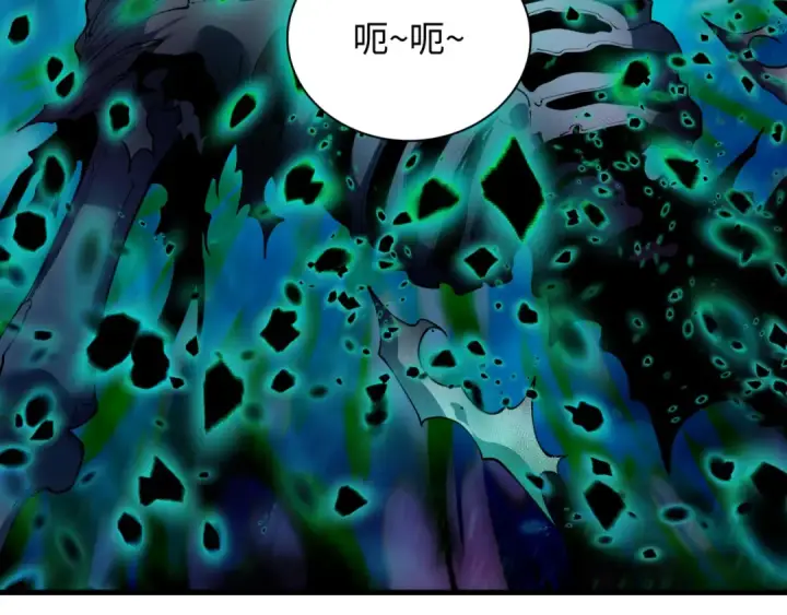 《全球诡异时代》第584话 扶桑篇图101