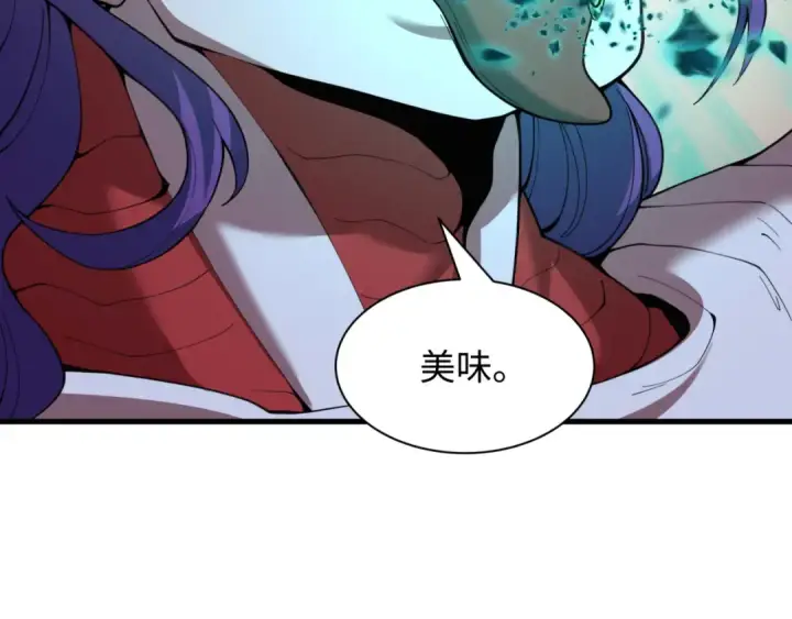 《全球诡异时代》第584话 扶桑篇图133