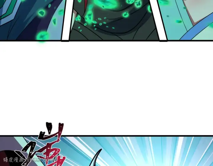 《全球诡异时代》第584话 扶桑篇图72
