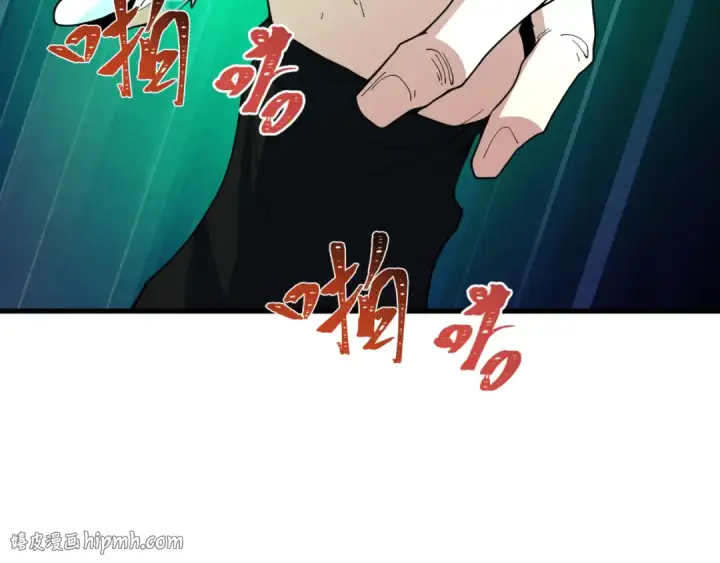 《全球诡异时代》第584话 扶桑篇图96