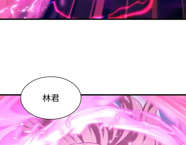《全球诡异时代》第585话 扶桑篇图117
